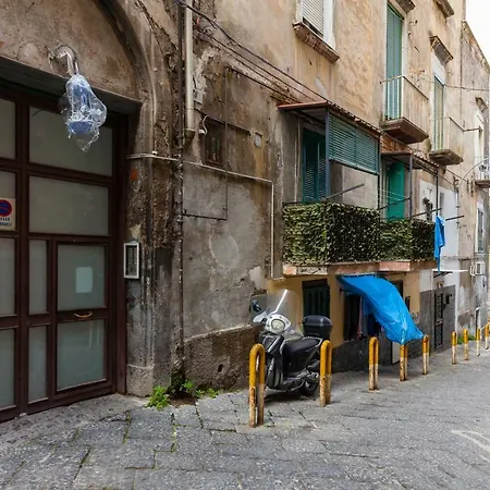 Appartamento Materdei Terrace *