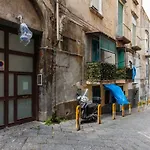 דירה Materdei Terrace *